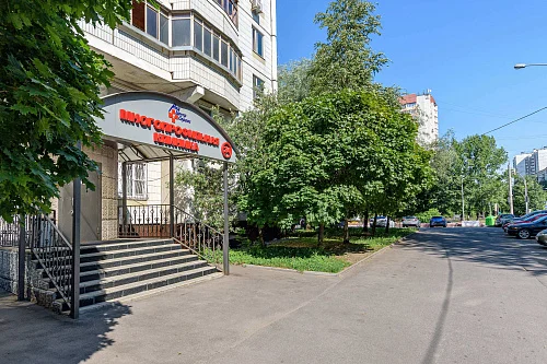 Клиника в Отрадном