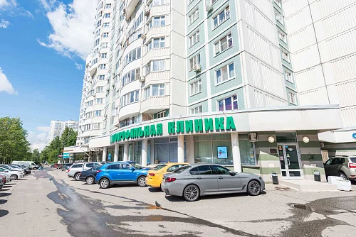 Клиника на Беляево