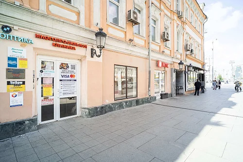 Клиника на Белорусской